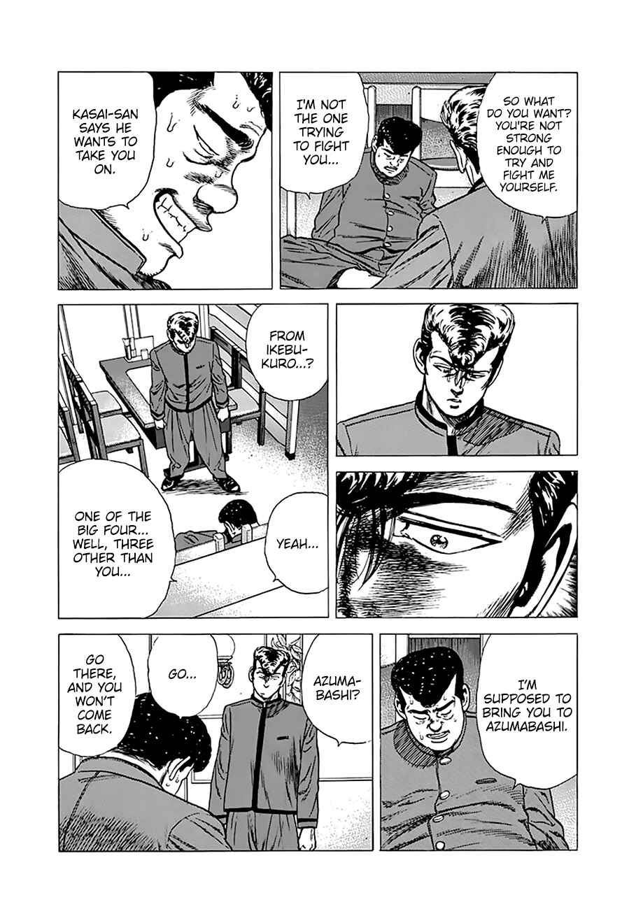 Chapter 253 - Page 6