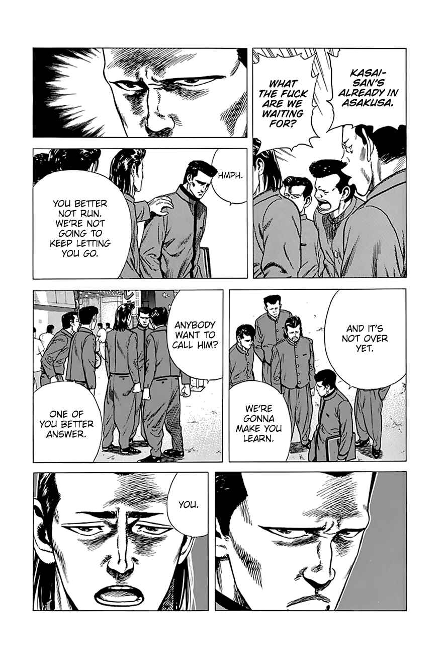 Chapter 253 - Page 9