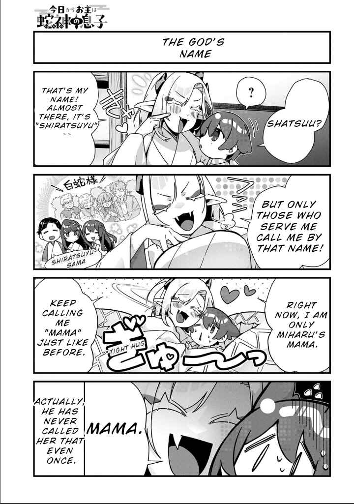 Chapter 14 - Page 5
