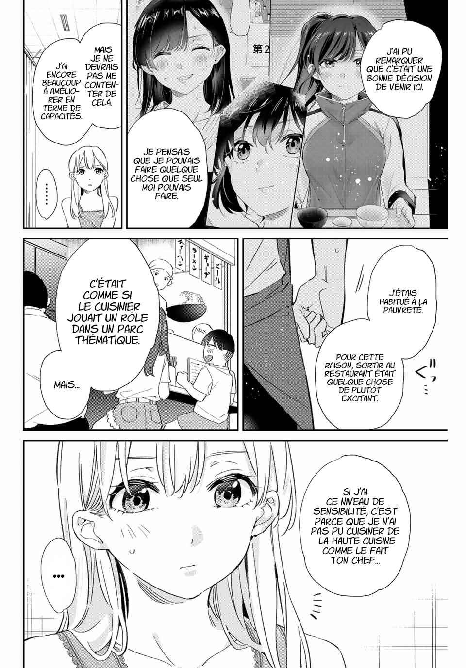 Chapter 16.1 - Page 7