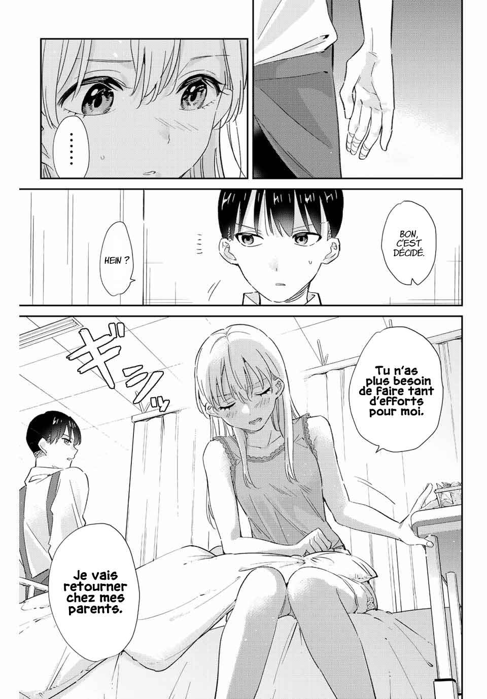 Chapter 16.1 - Page 8