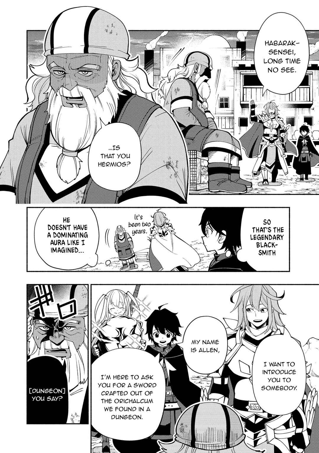 Chapter 63 - Page 15