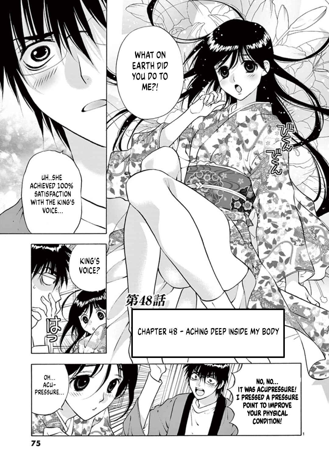 Chapter 48 - Page 1