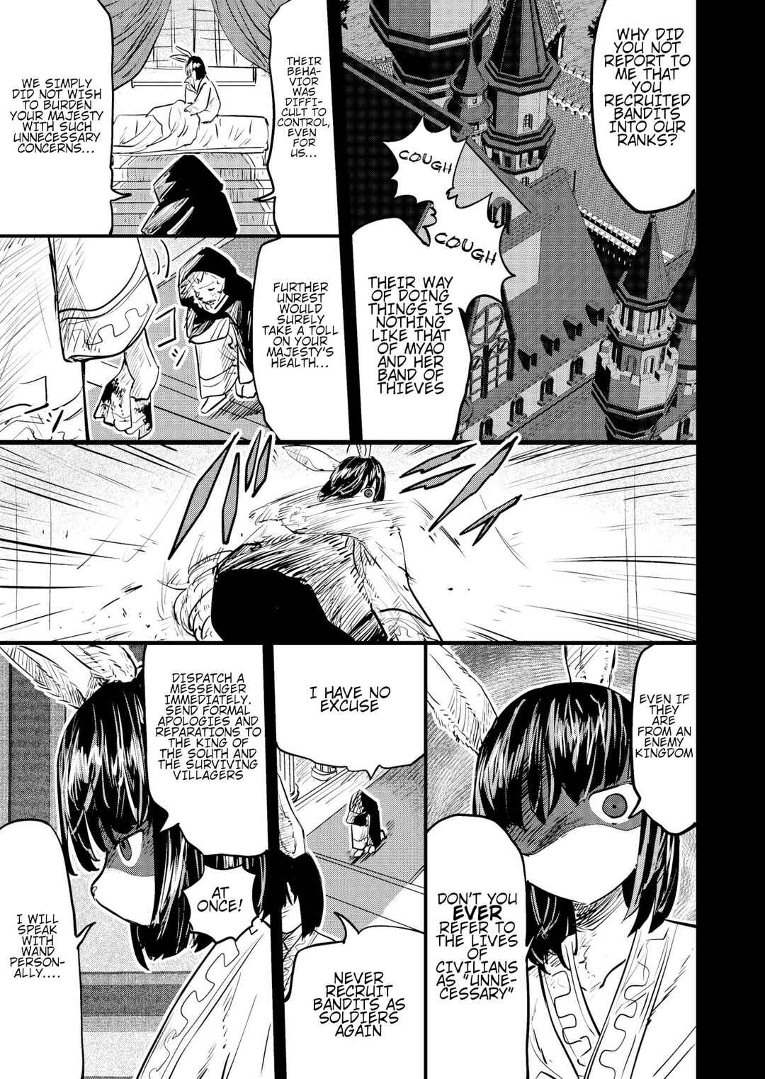 Chapter 47 - Page 1