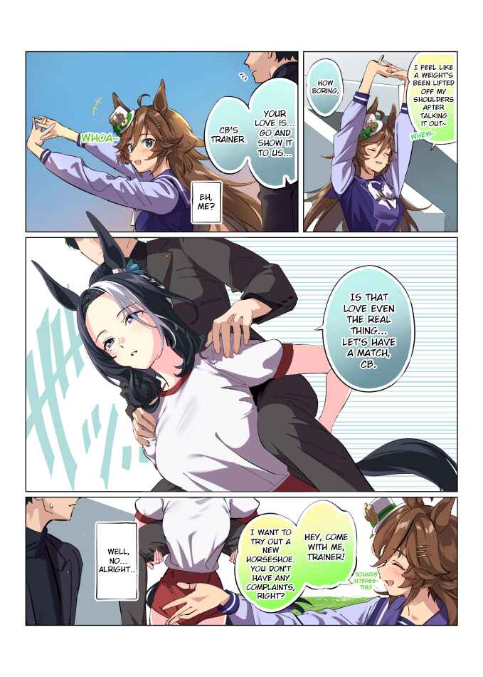 Chapter 115 - Page 1