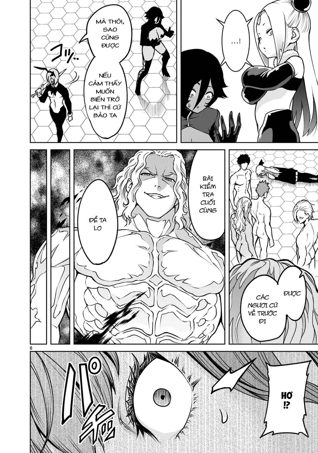 Chapter 68 - Page 6