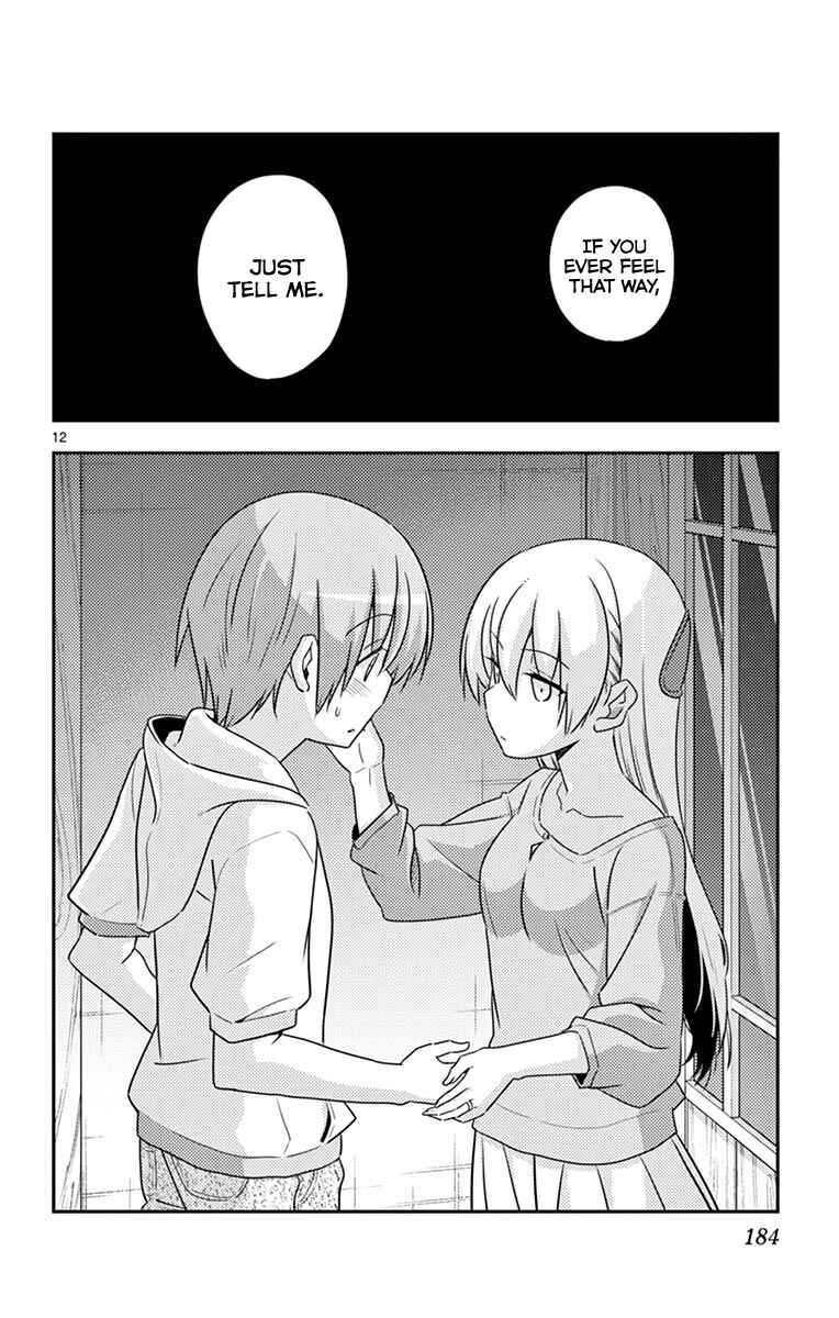 Chapter 79.5 - Page 19