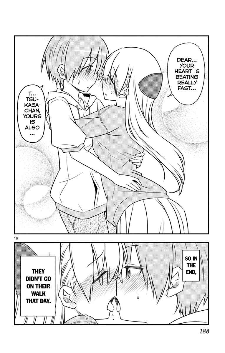 Chapter 79.5 - Page 23