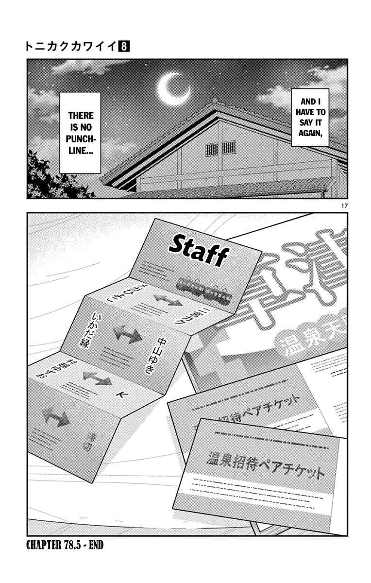 Chapter 79.5 - Page 24