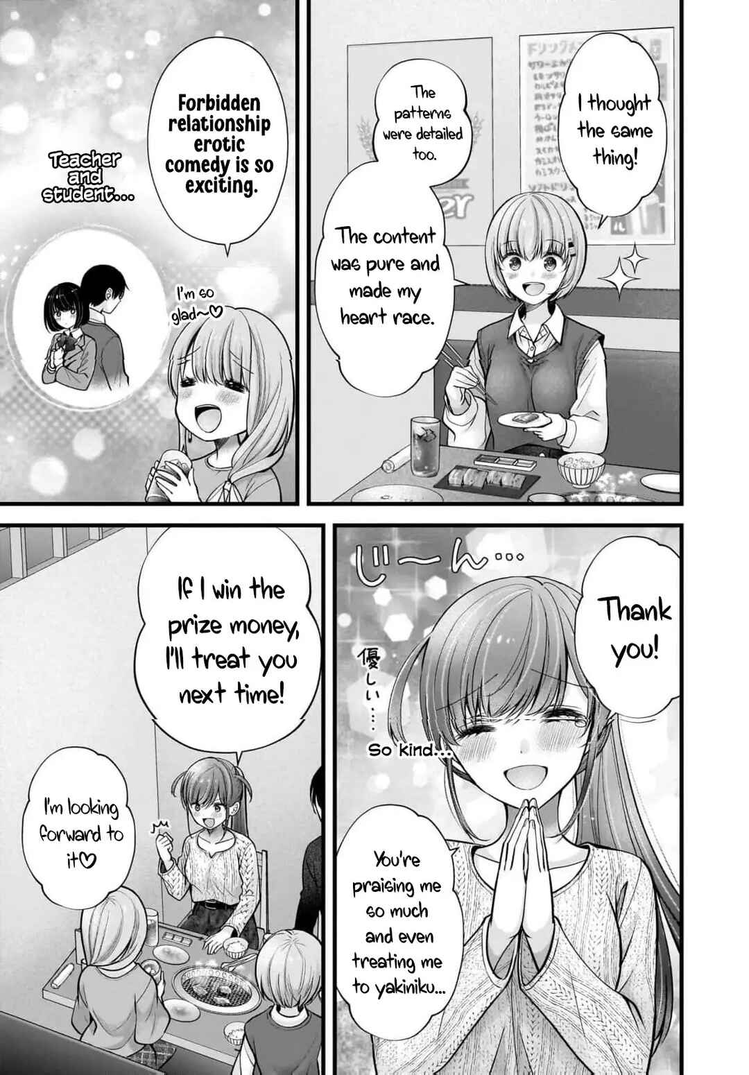 Chapter 38 - Page 16