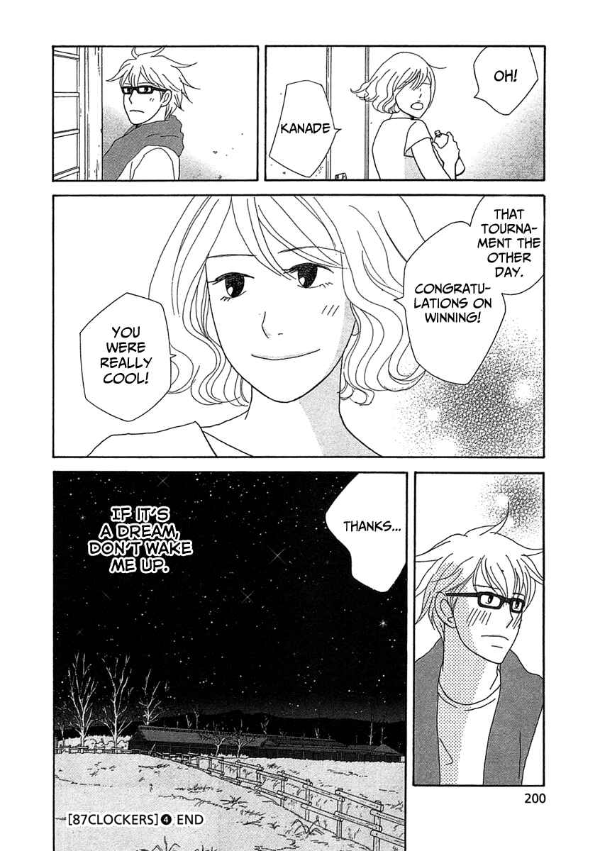 Chapter 23 - Page 32