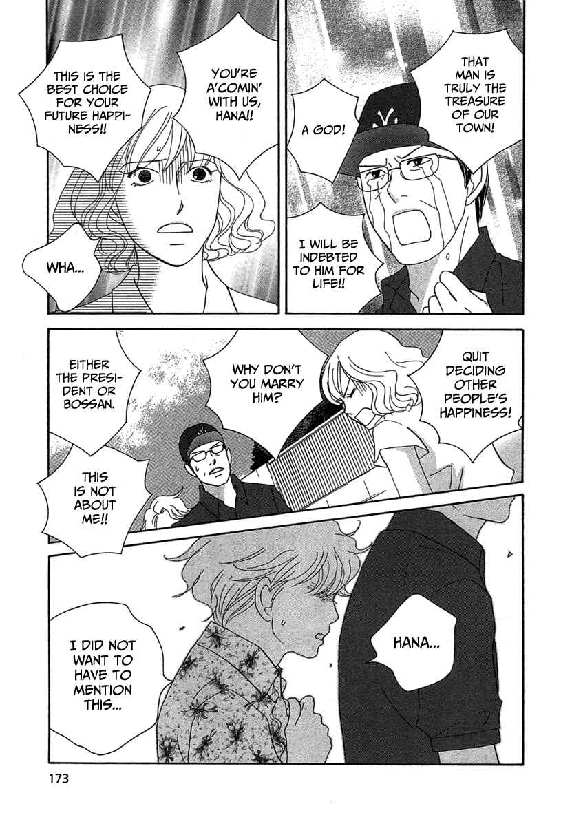 Chapter 23 - Page 5