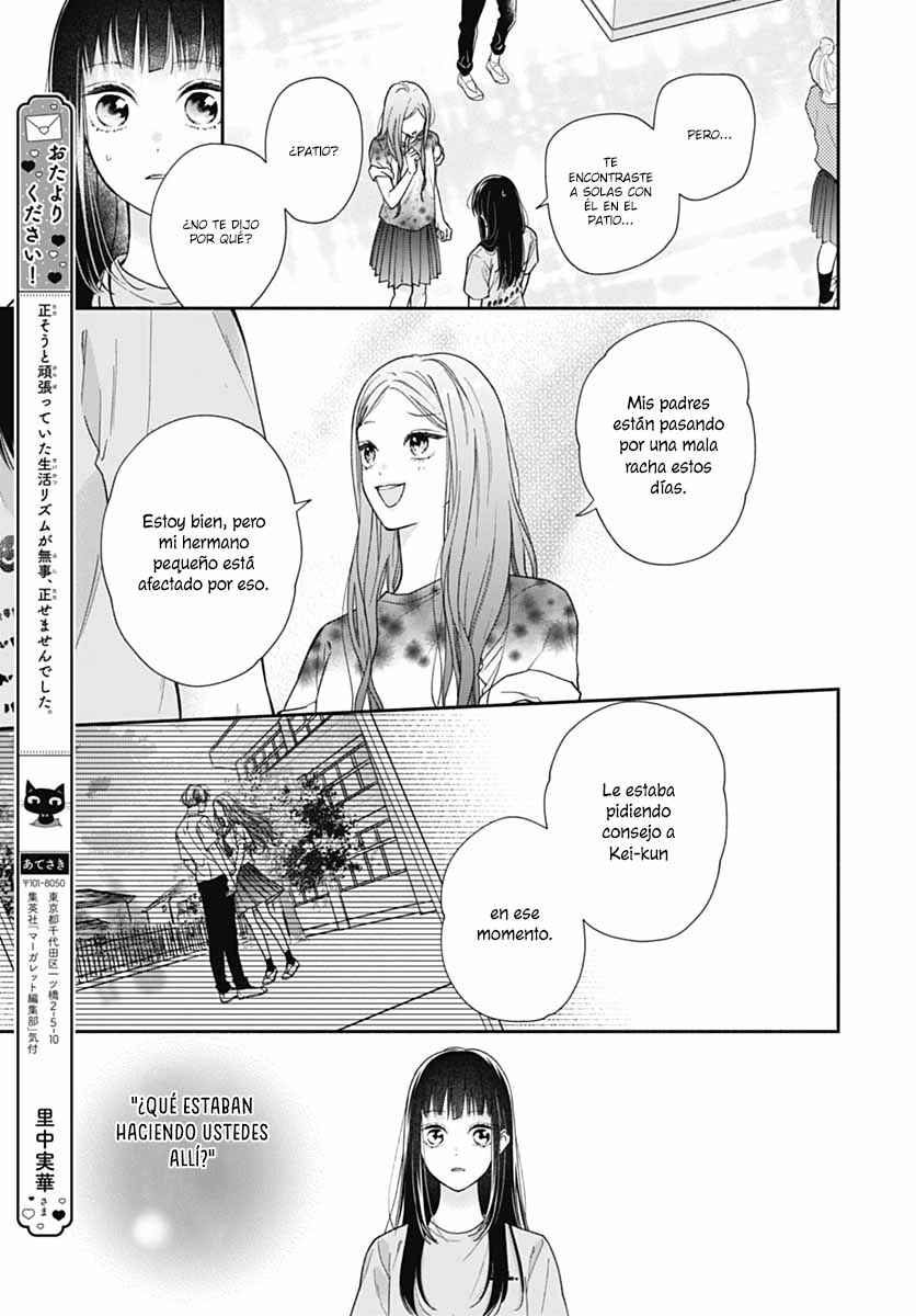 Chapter 36 - Page 16