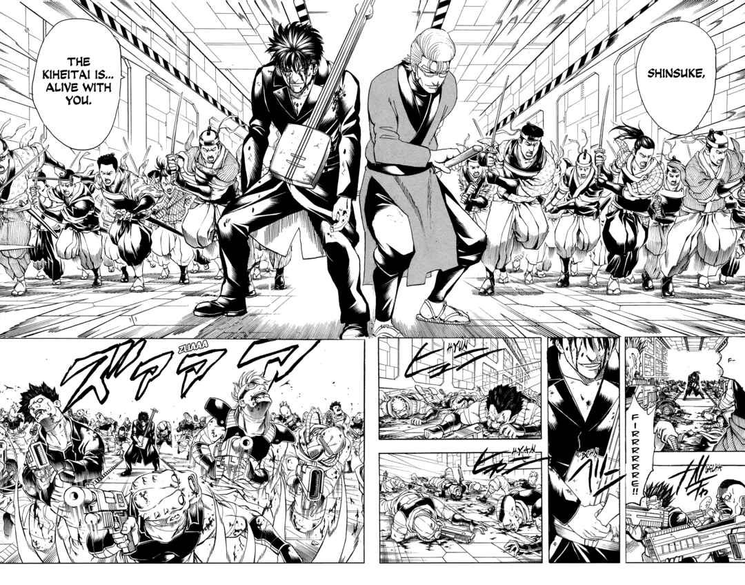 Chapter 642 - Page 14