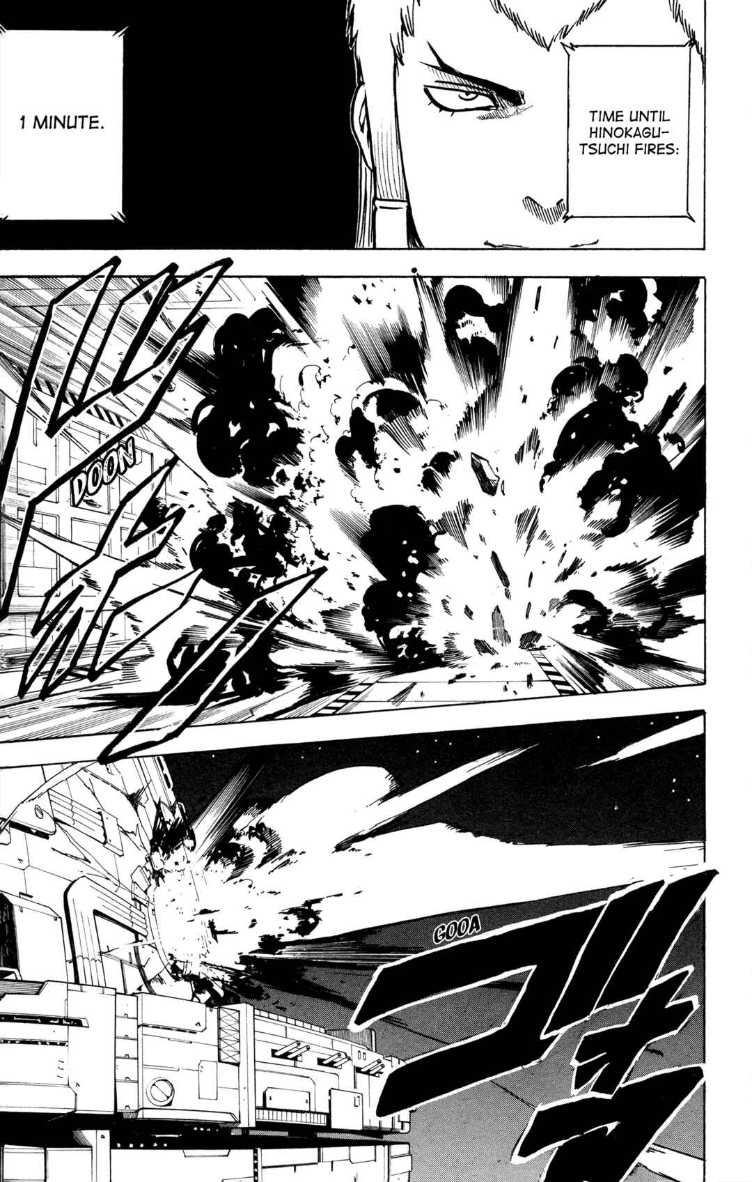 Chapter 642 - Page 20