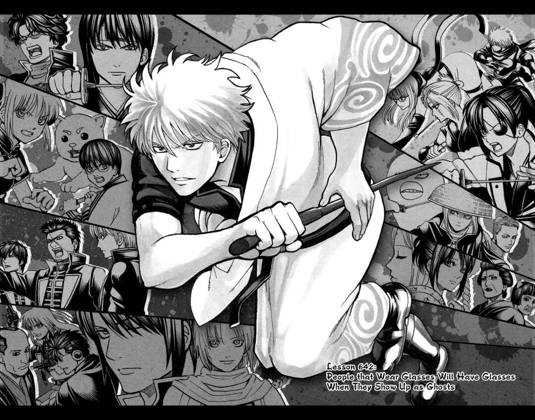 Chapter 642 - Page 3
