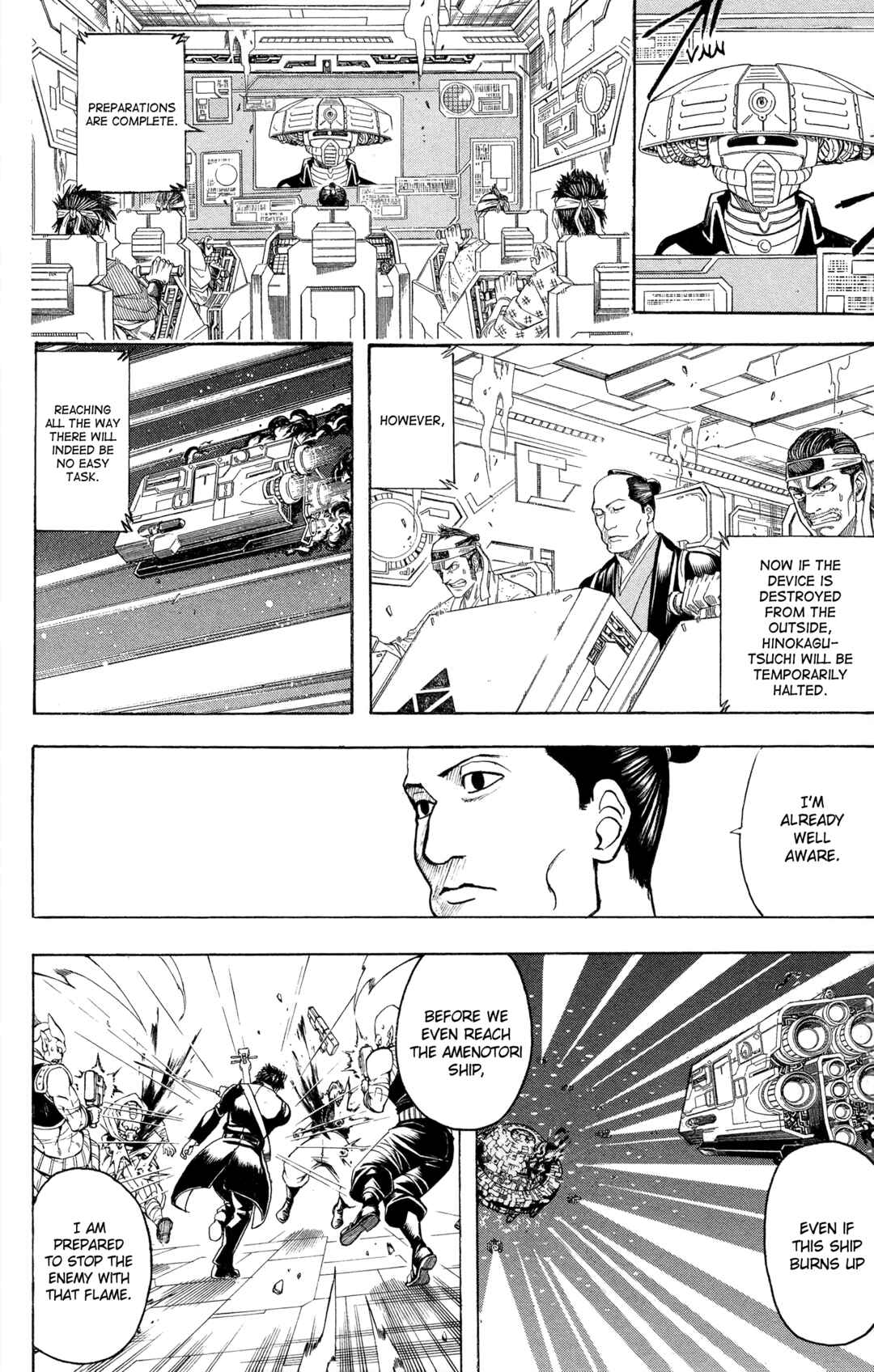 Chapter 642 - Page 6