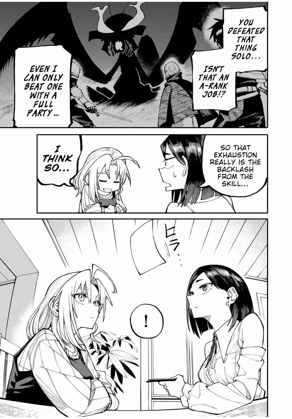 Chapter 2 - Page 7