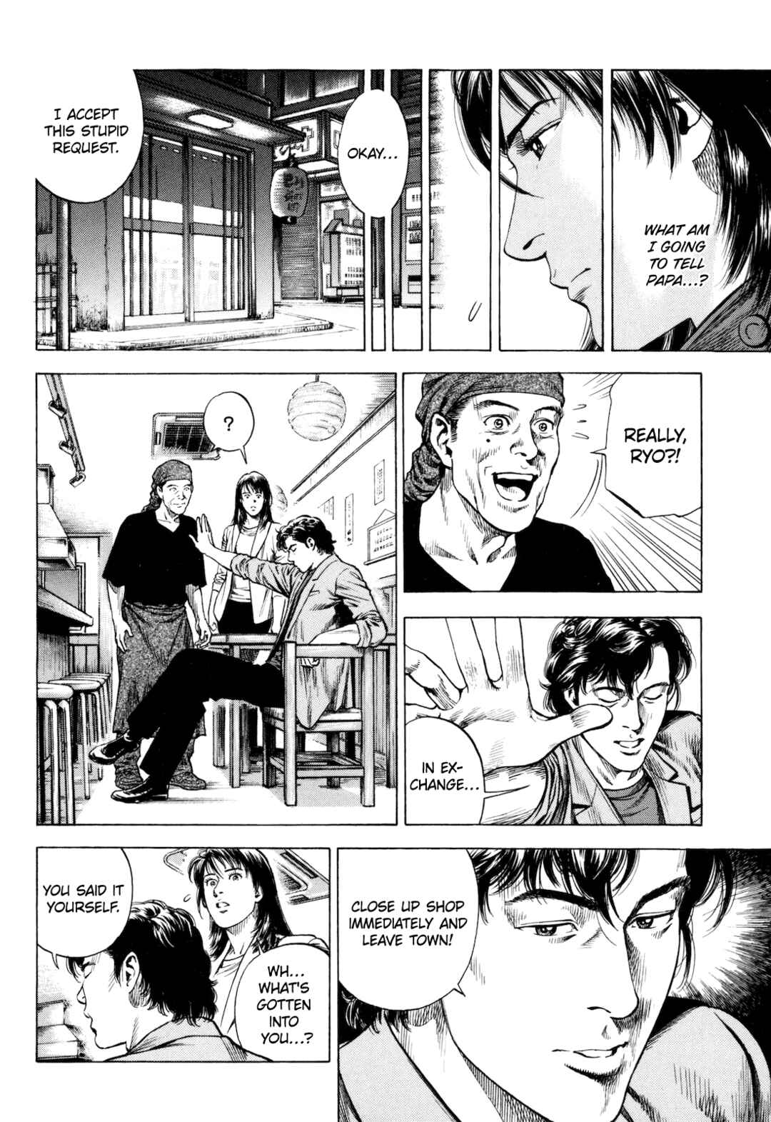 Chapter 15 - Page 6