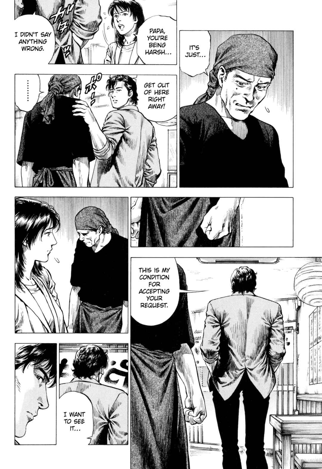 Chapter 15 - Page 8