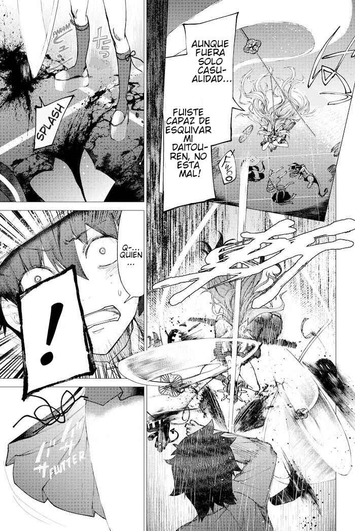 Chapter 1.4 - Page 1