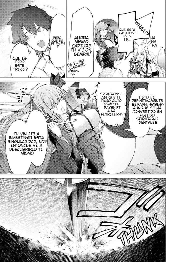 Chapter 1.4 - Page 5