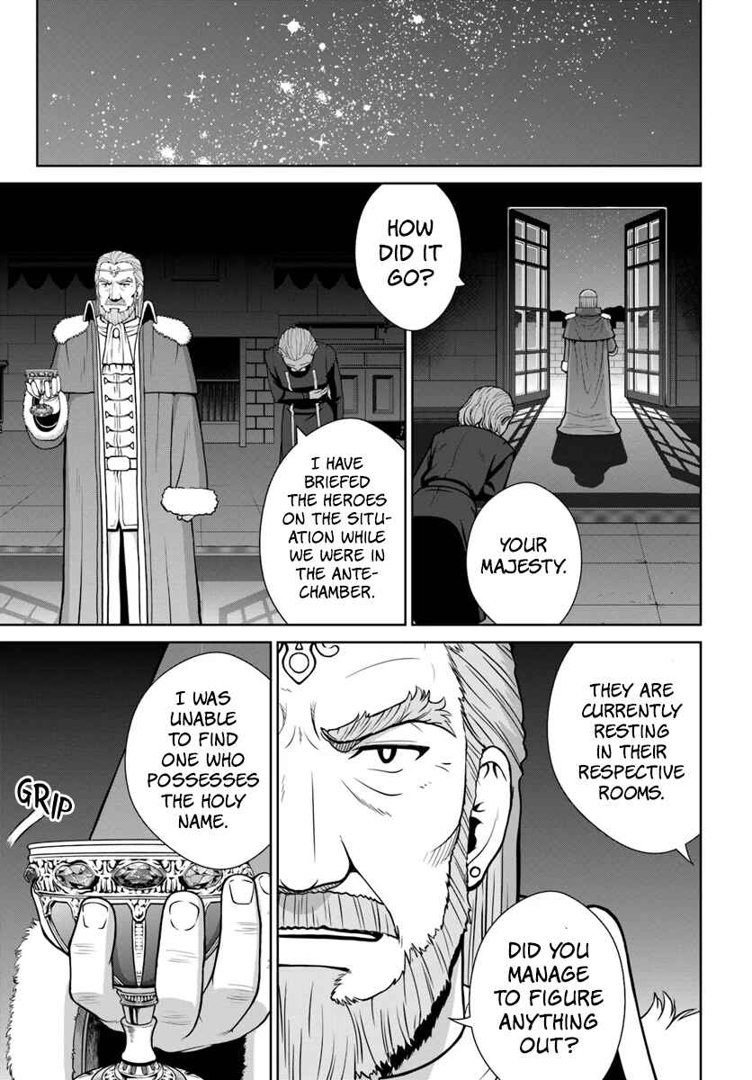 Chapter 5 - Page 12