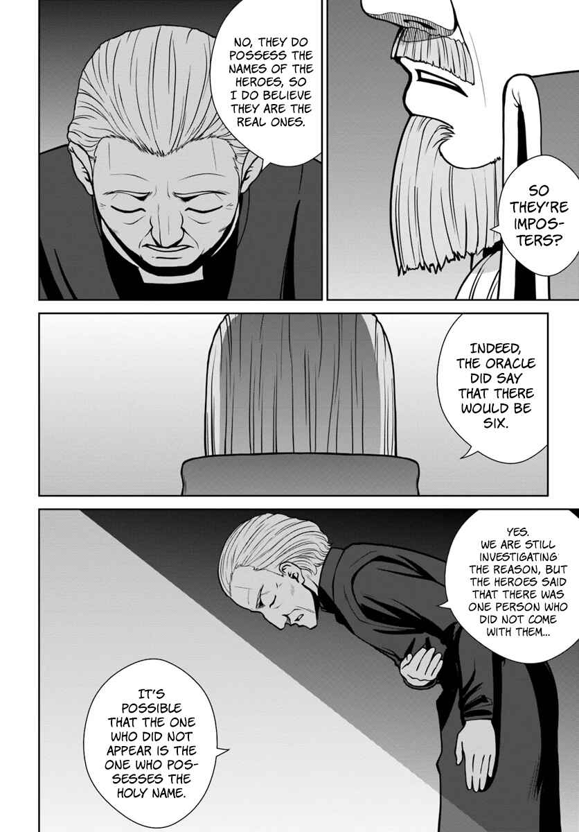 Chapter 5 - Page 13