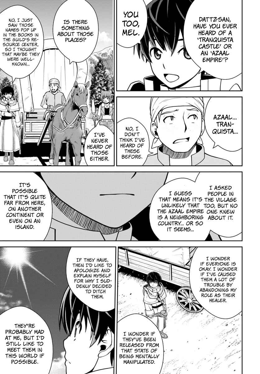 Chapter 5 - Page 6