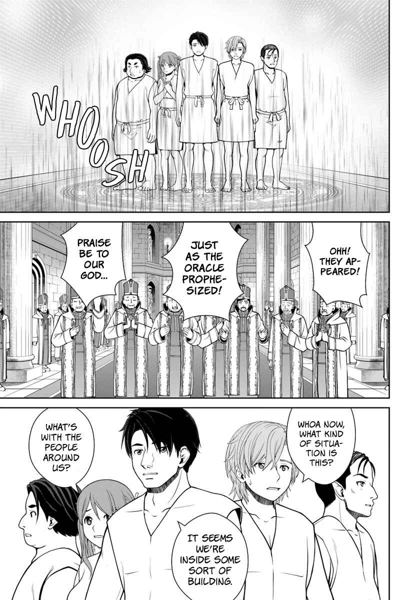 Chapter 5 - Page 8