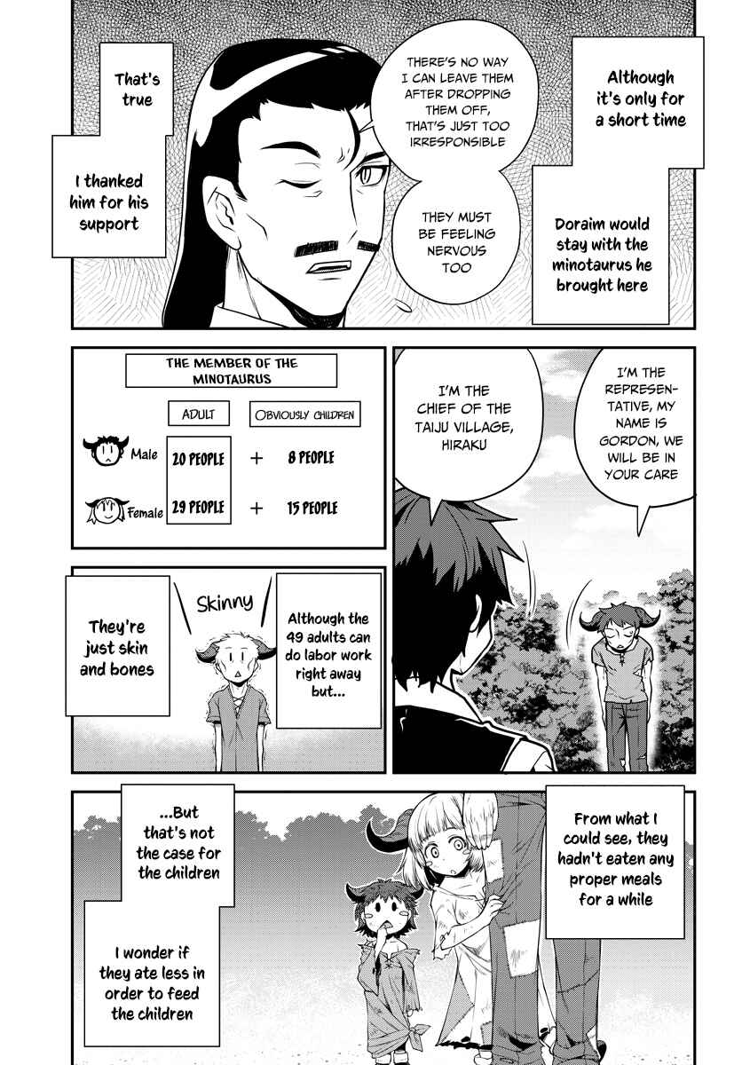 Chapter 90 - Page 4