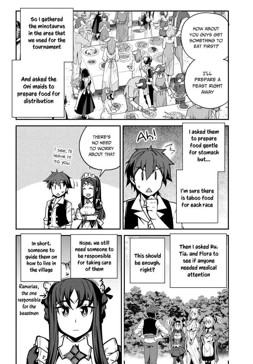 Chapter 90 - Page 5