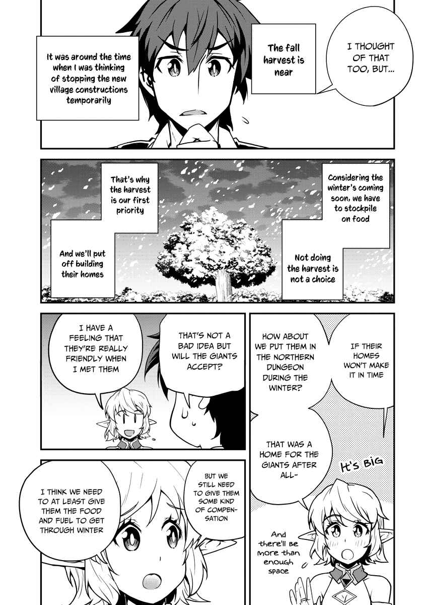 Chapter 90 - Page 8