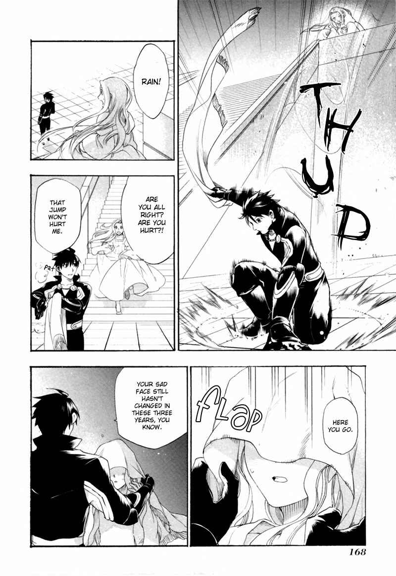 Chapter 5 - Page 24