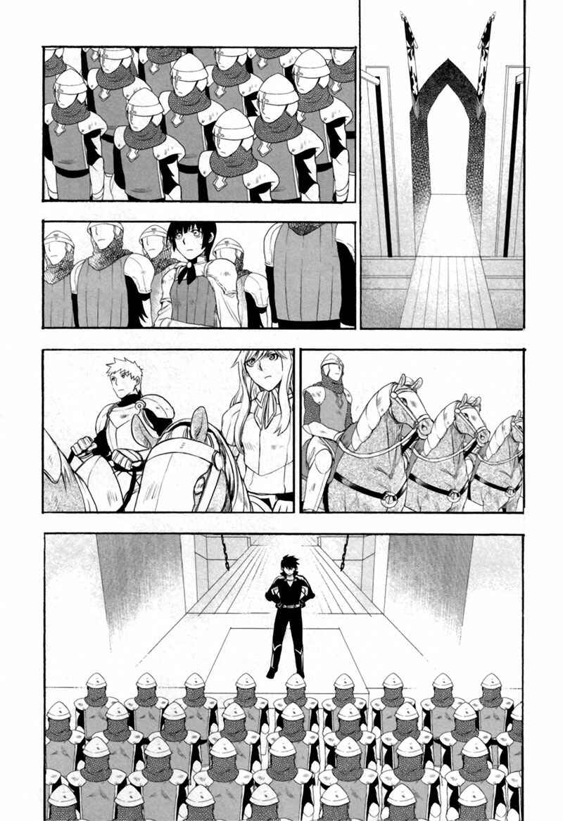 Chapter 5 - Page 29