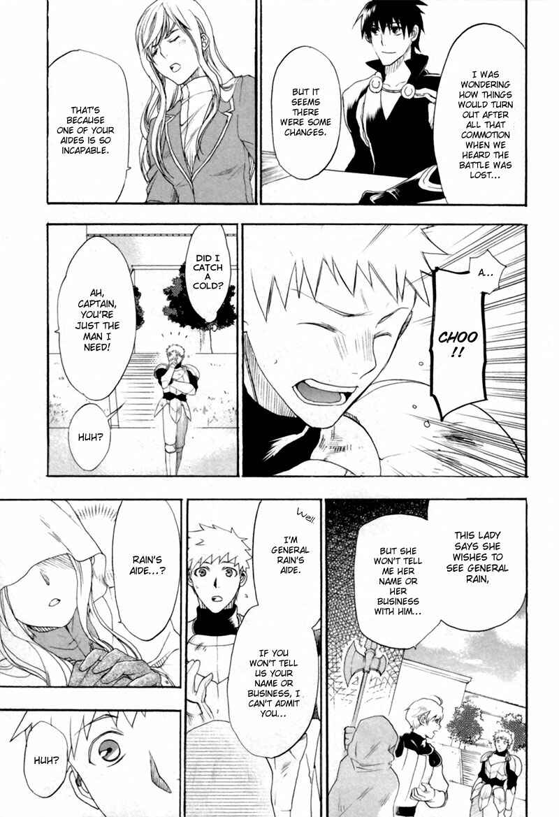 Chapter 5 - Page 8