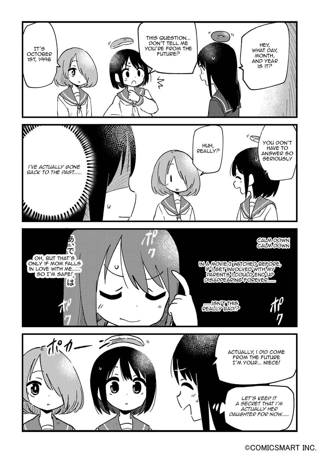 Chapter 104 - Page 2