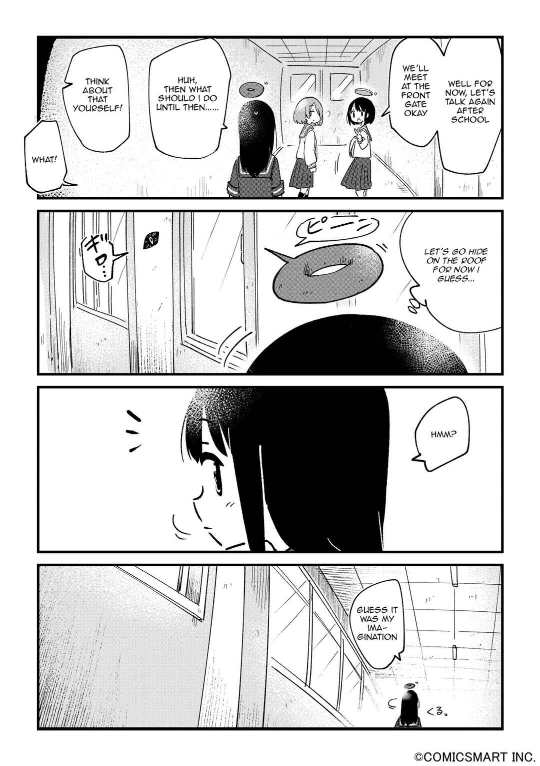 Chapter 104 - Page 4
