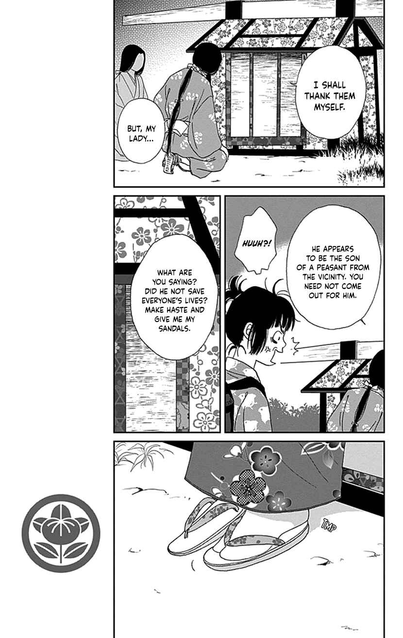 Chapter 37 - Page 12