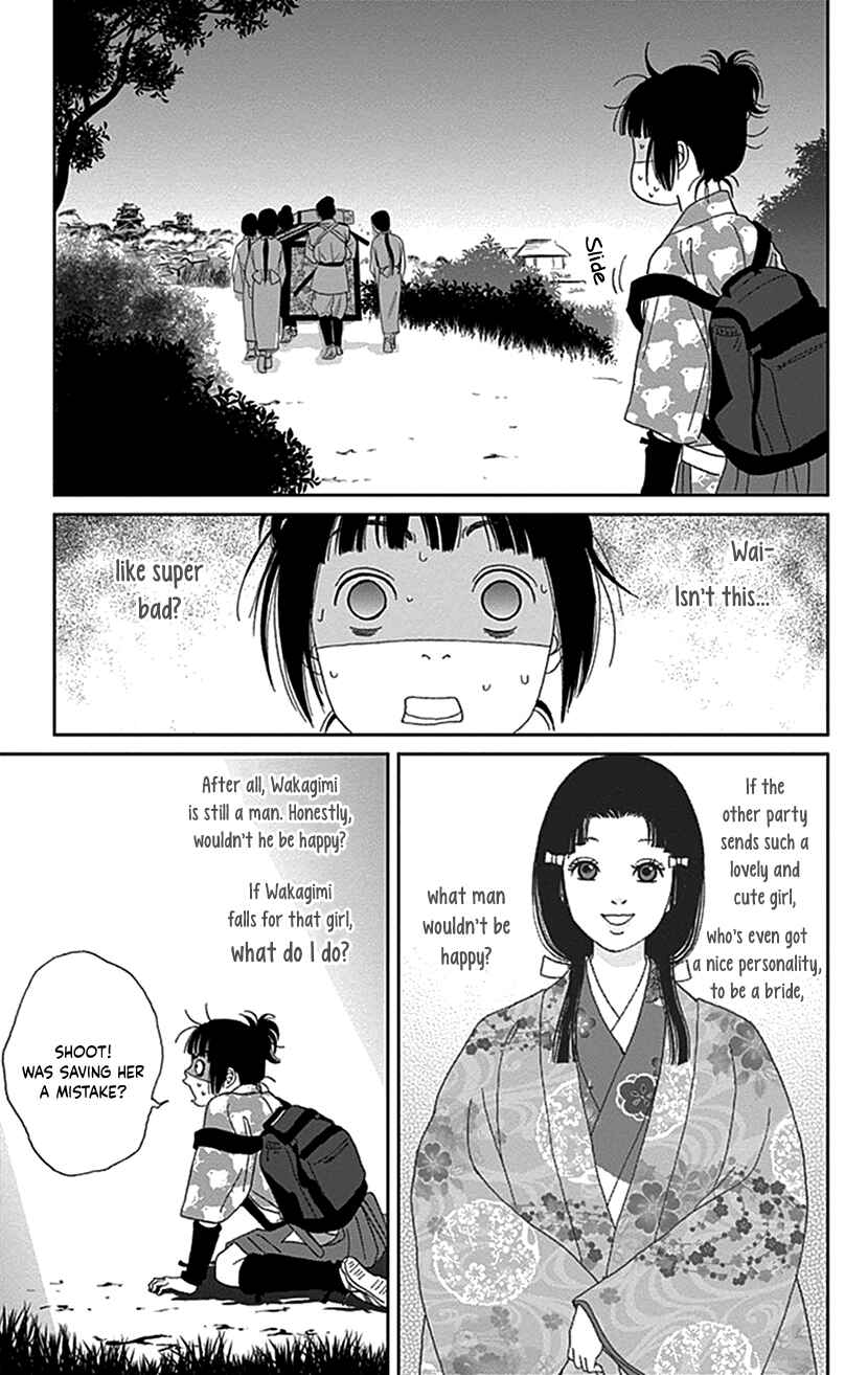 Chapter 37 - Page 16