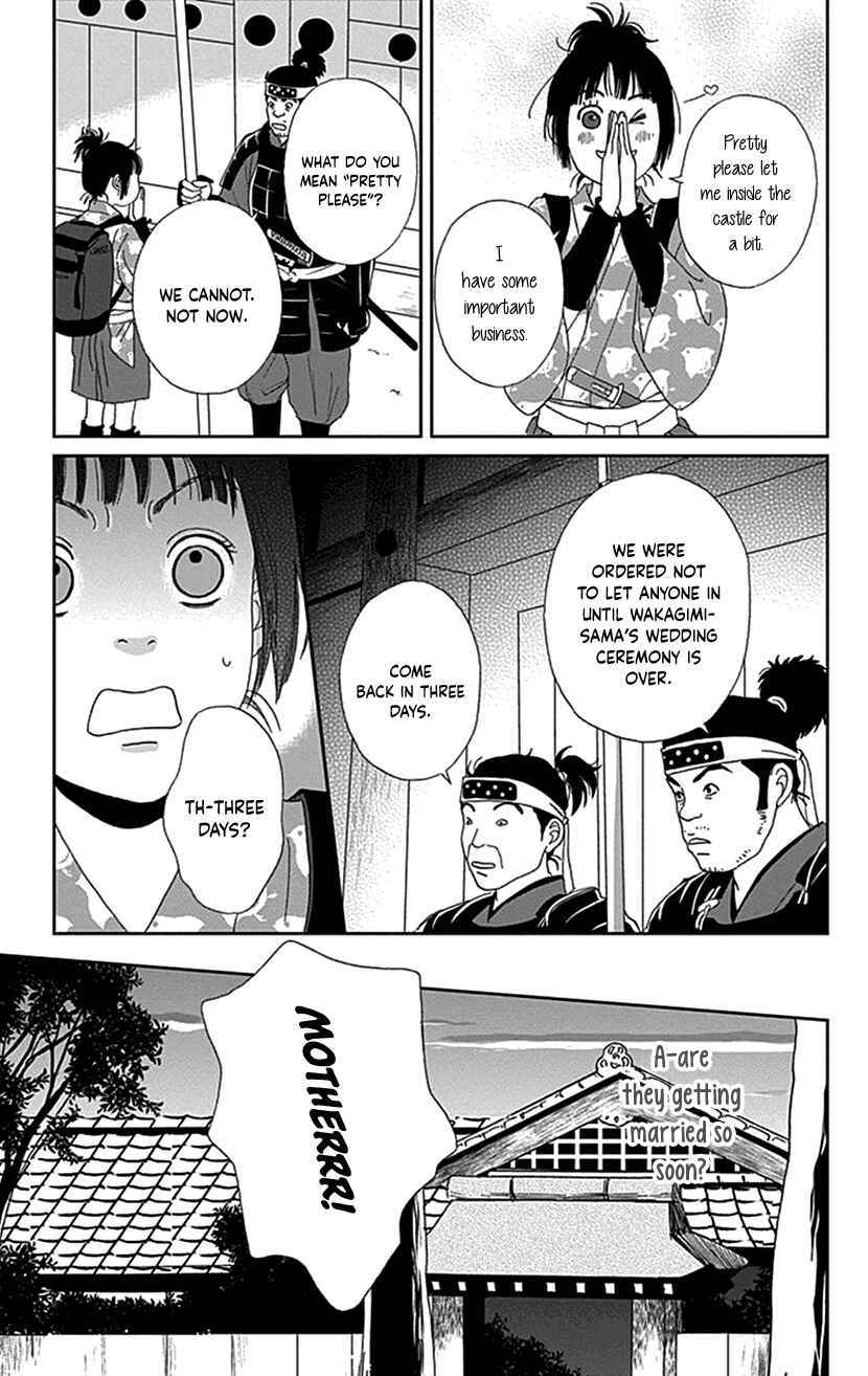 Chapter 37 - Page 18