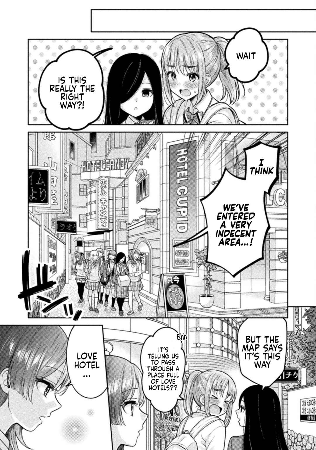 Chapter 27 - Page 3