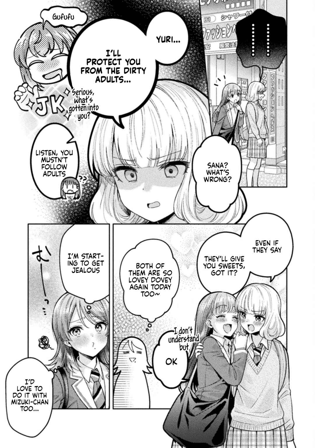 Chapter 27 - Page 7
