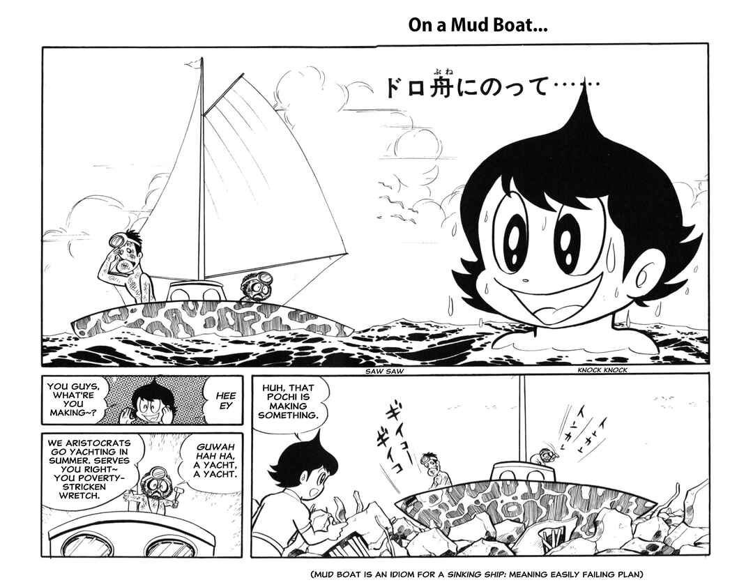 Chapter 27 - Page 1