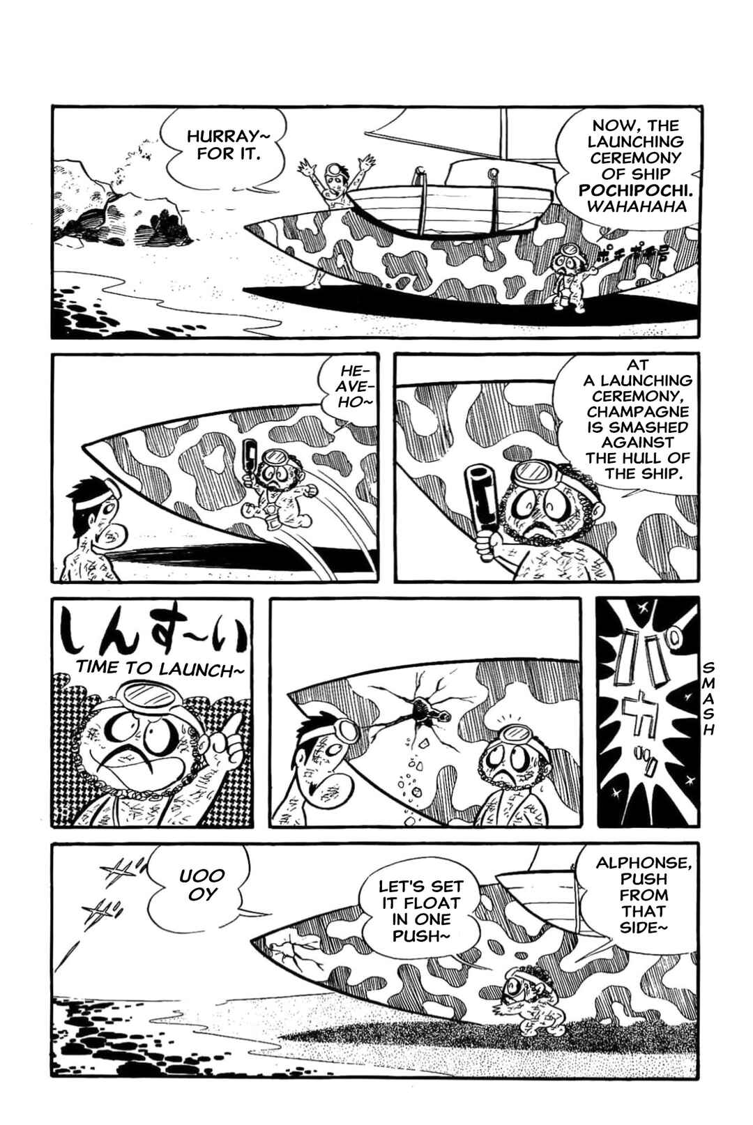 Chapter 27 - Page 3