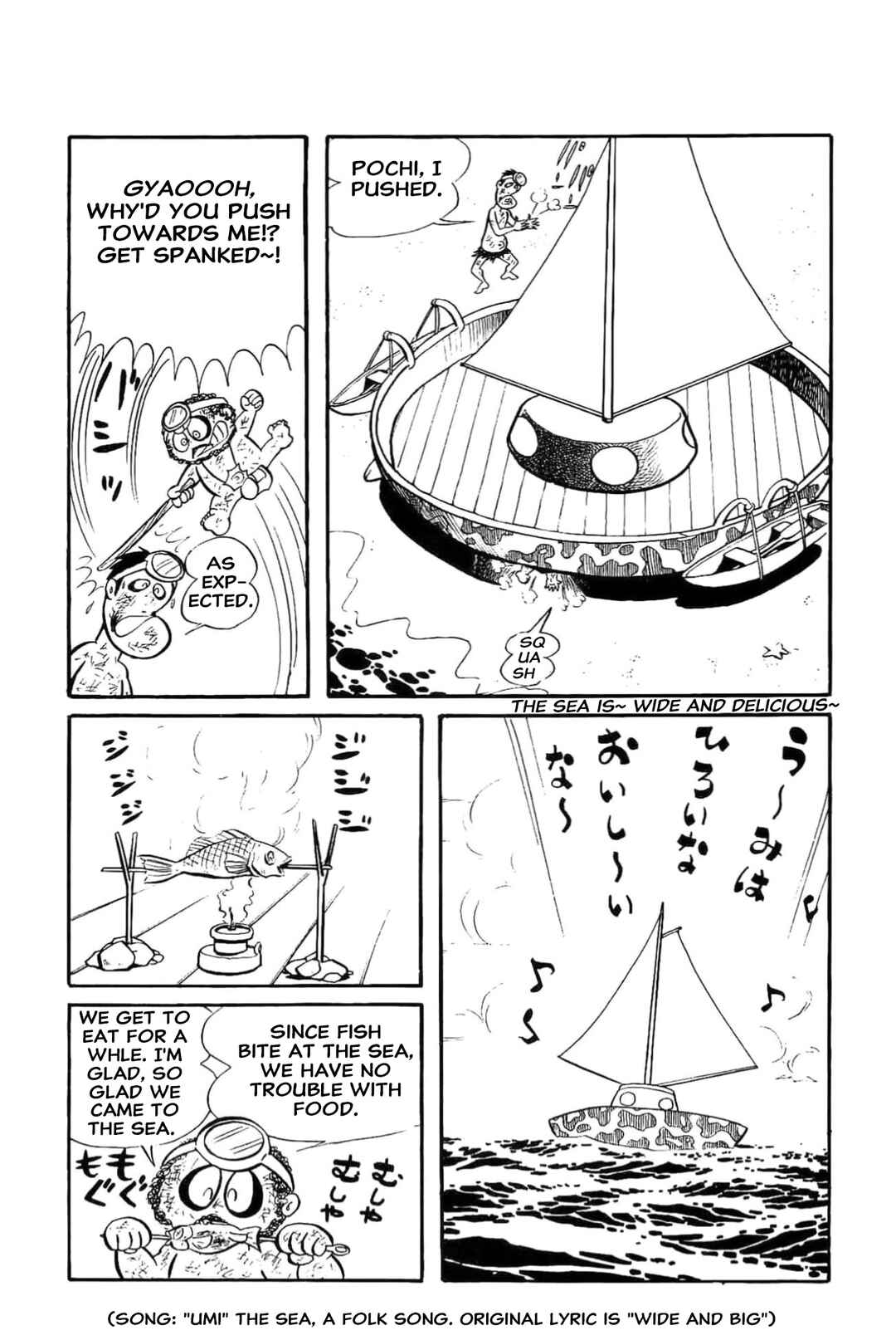 Chapter 27 - Page 4