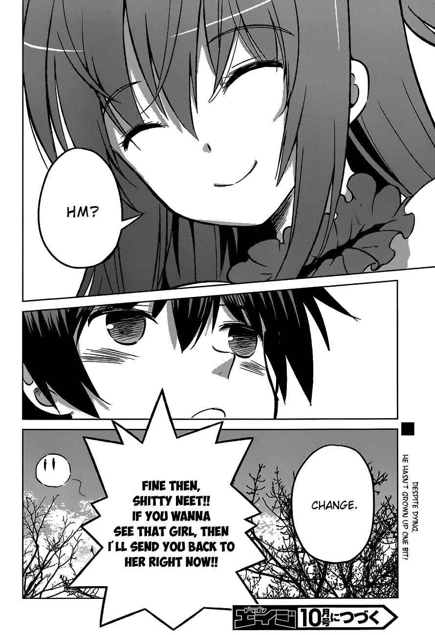 Chapter 12 - Page 26