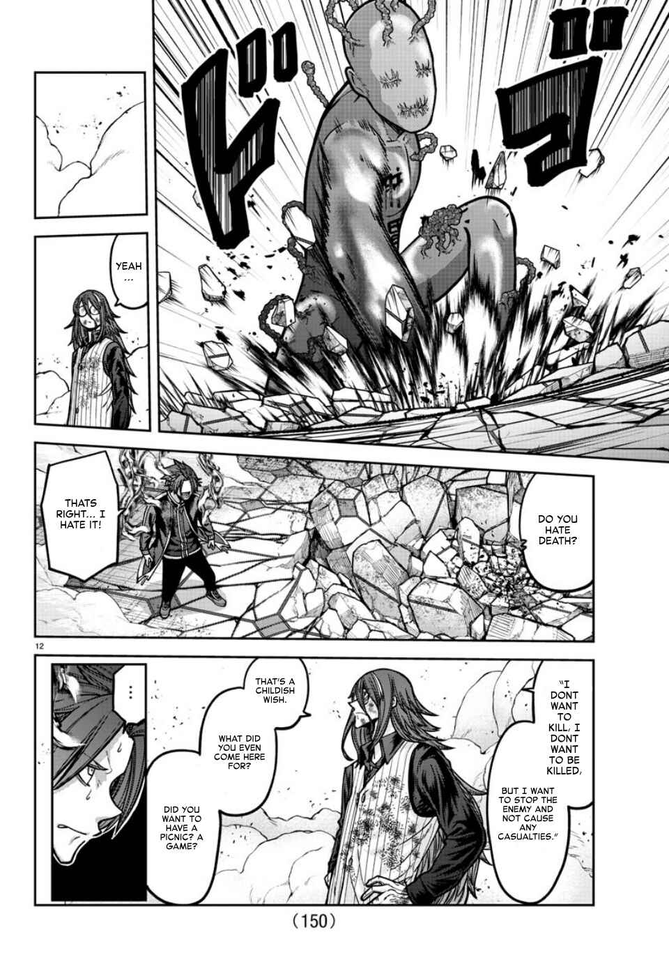 Chapter 160 - Page 12