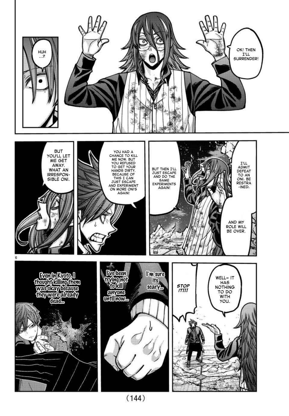 Chapter 160 - Page 6