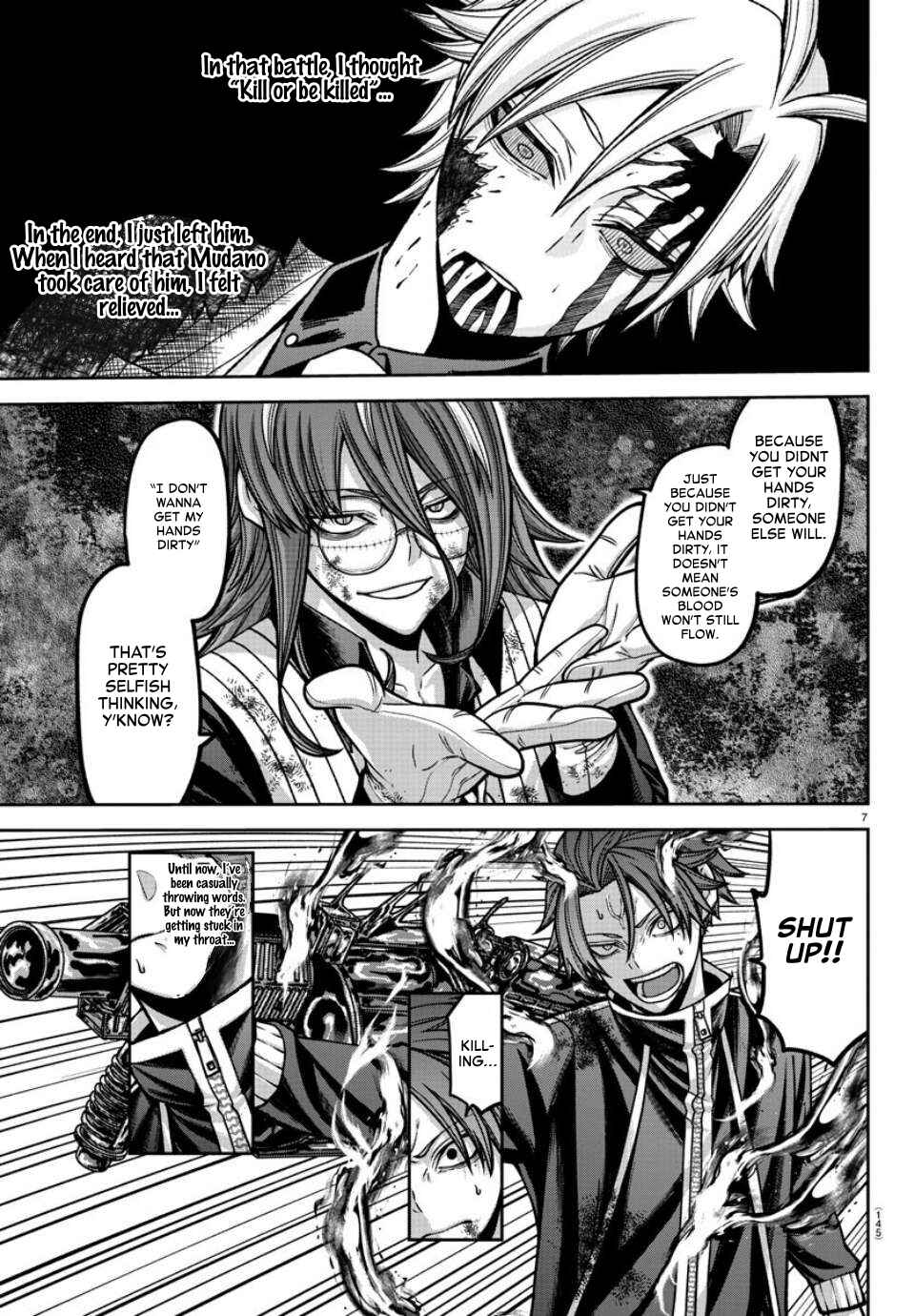 Chapter 160 - Page 7